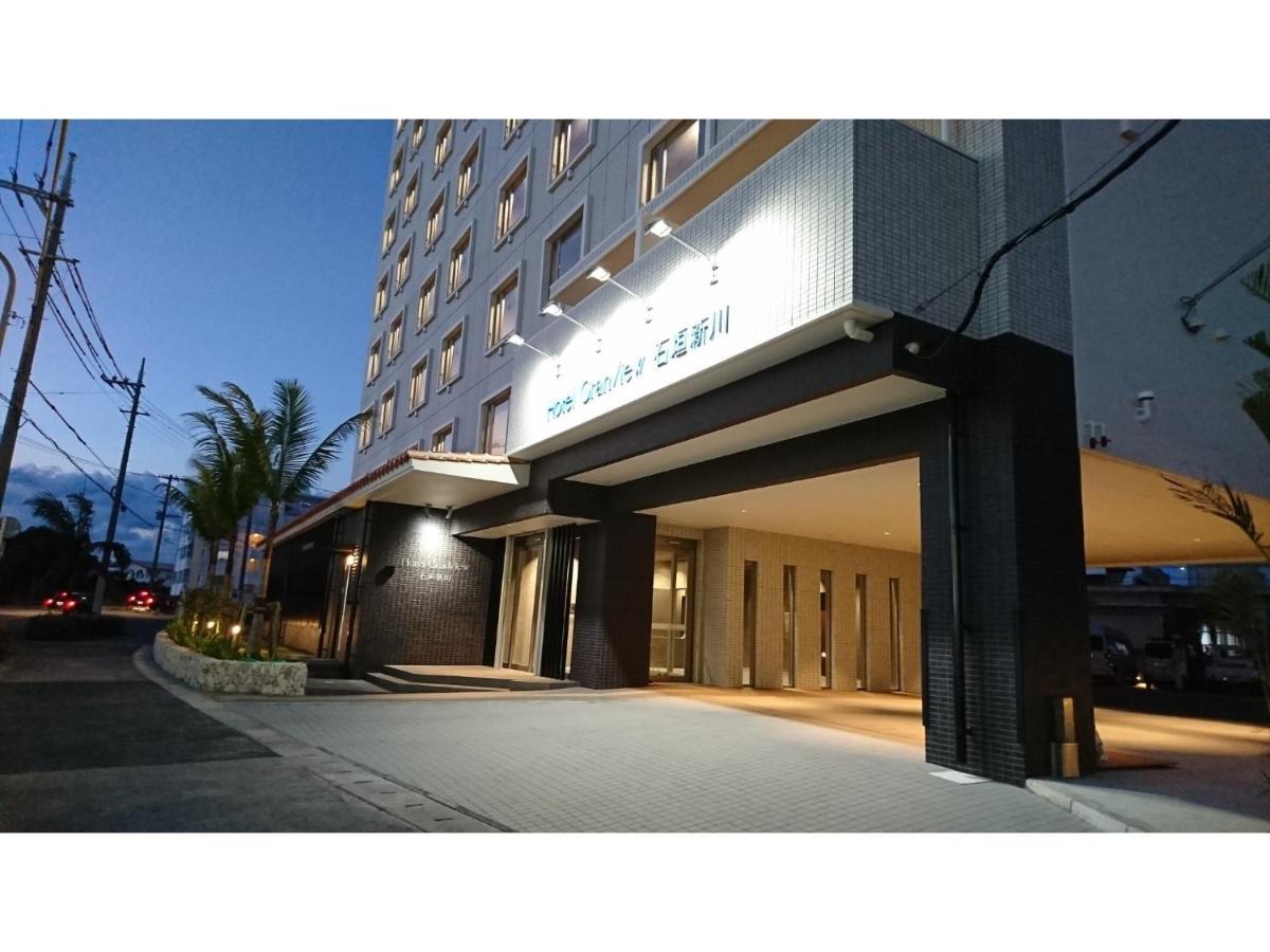 Hotel Granview Ishigaki Arakawa - Vacation Stay 47095V Eksteriør billede